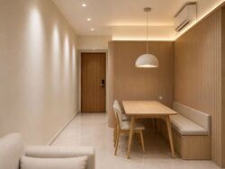 Daintree Residence (D21), Condominium #582825151